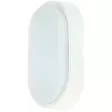 LED YLEISVALAISIN 700 LM 10W OVAALI - Valaisimet - CRX3122 - 1