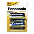 PANASONIC Alkaline Power D paristo 2kpl/pkt - Paristot - 00211999 - 2