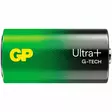 PARISTO C/LR14 ULTRA+ ALKALINE 2KPL G-TECH - Paristot - GPGLR14UP - 1